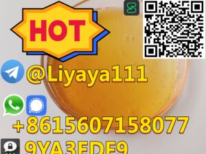 High Purity CAS 8578-16-7