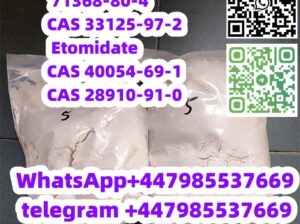 cas 71368-80-4 Bromazolam