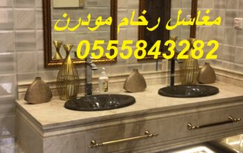 مغاسل رخام ، صور مغاسل رخام بسيطة