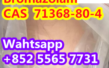 Bromazolam CAS 71368-80-4