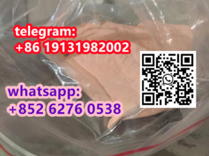 Bromazolam CAS 71368-80-4