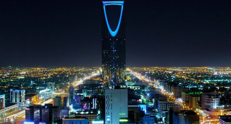 المملكة مول -الرياض-