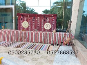 ,طاولات دائرية, طاولات إجتماعات,جلسات مودرن