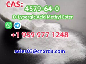 D-Acid Methyl Ester CAS:4579-64-0 Top products, sh