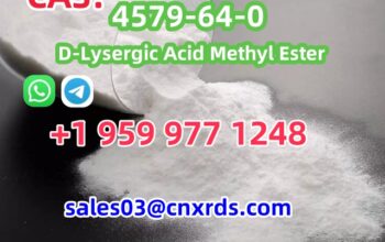 D-Acid Methyl Ester CAS:4579-64-0 Top products, sh