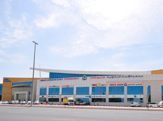 البرشاء مول -دبي-