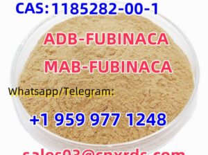CAS:1185282-00-1 Explosive discount ADB-FUBINACA