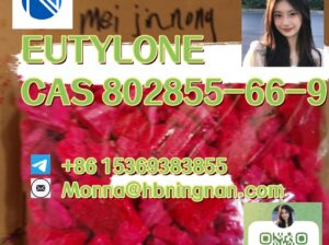 EUTYLONE cas 802855-66-9