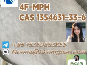 4F-MPH cas 1354631-33-6