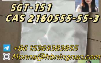 SGT-151 cas 2160555-55-3