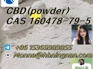 CBD(powder) cas 160478-79-5