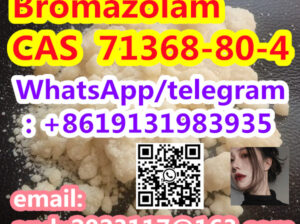 Bromazolam CAS 71368-80-4