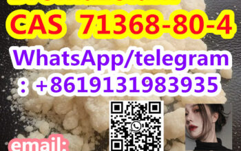 Bromazolam CAS 71368-80-4