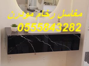 مغاسل رخام , صور مغاسل حمامات حديثة