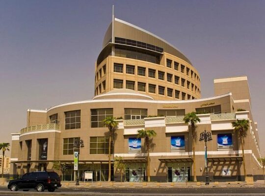 سنتريا مول -الرياض-