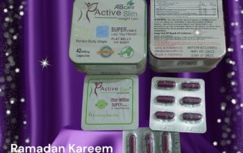 ✨ #كبسولات_اكتيف_سليم من ايه بي كير AB care-active