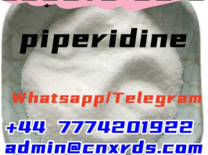 CAS 288573-56-8 with High Purity