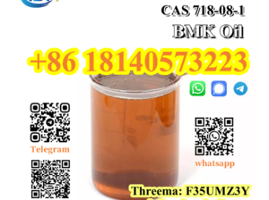 BMK CAS 718-08-1 Ethyl 3-oxo-4-phenylbutanoate