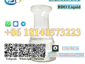 BDO (2E)-2-Butene-1,4-diol CAS 110-64-5