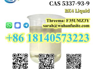 CAS 5337-93-9 BK4 4′-Methylpropiophenone