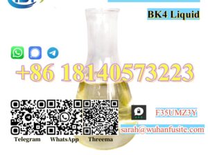 Pharmaceutical intermediates CAS 34911-51-8