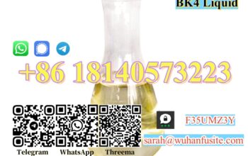 Pharmaceutical intermediates CAS 34911-51-8