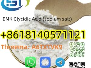 CAS 5449-12-7 BMK powder With Best Price