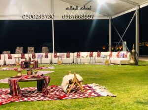 مراوح رذاذ ,مكيفات صحراوية,مظلات ,جلسات مودرن