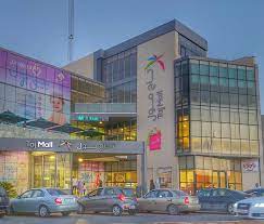 تاج مول -عمان-