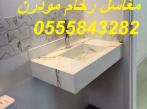 مغاسل رخام ، ديكورات مغاسل حمامات ,صور مغاسل