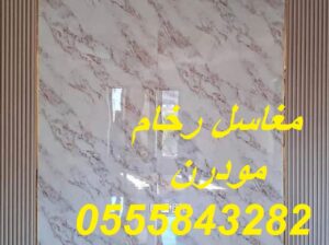 مغاسل رخام ، تركيب وتفصيل مغاسل رخام حمامات
