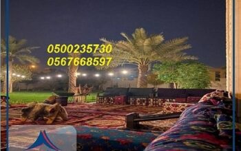 خيام مودرن, خيام شعبية ,تزين قاعات افراح,تزين قاعا