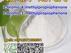 2-Bromo-1-Phenyl-1-Butanone C10H11BrO CAS 1451-83-