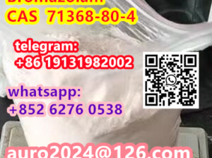 Bromazolam CAS 71368-80-4