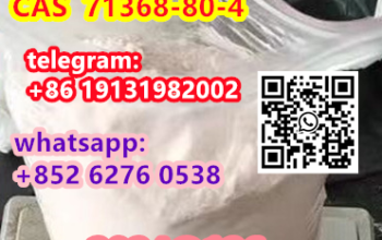 Bromazolam CAS 71368-80-4