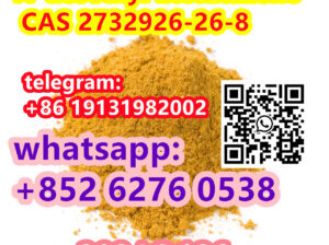 N-desethyl Etonitazene CAS 2732926-26-8