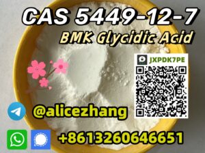 CAS 5449-12-7 BMK Glycidic Acid BMK powder high qu