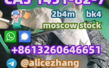 CAS 20320-59-6 Diethyl(phenylacetyl)malonate BMK O