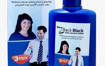 نيو باك بلاك كريم للتخلص من الشعر الأبيض