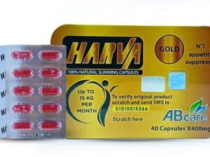 كبسولات هارفا جولد للتخسيس