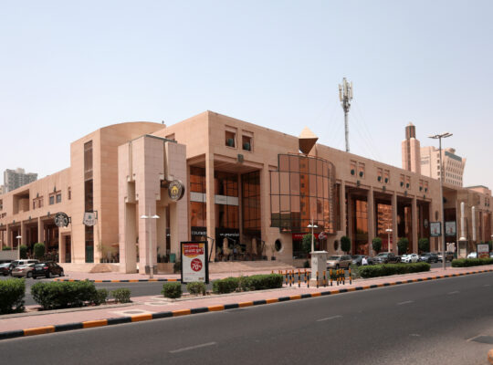 مجمع الفنار -الكويت-