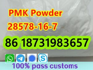 PMK powder PMK ethyl glycidate powder CAS 28578
