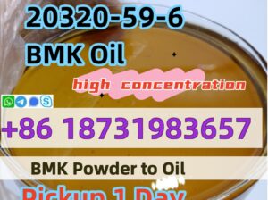 CAS 20320-59-6 BMK oil, BMK factory, BMK powder