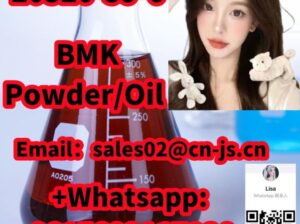 20320-59-6 BMKPowder/Oil strongest effect