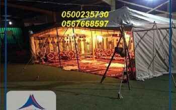 جلسات شعبية, جلسات مركاز, جلسات خشب,كراسي جلد,خيام