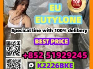 low price cas 802855-66-9 Eutylone vendors+8525192