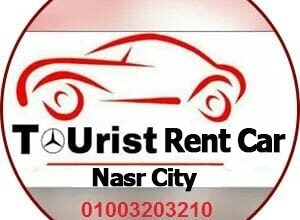 تورست لايجار السيارات والليموزين في مصر