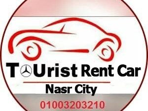 تورست لايجار السيارات والليموزين في مصر