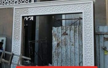 جي ار سي جدة 0545569798
