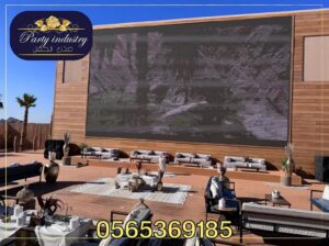 ايجار خيام, تجهيزحفلات,خيام افطار صائم ,خيام متوسط